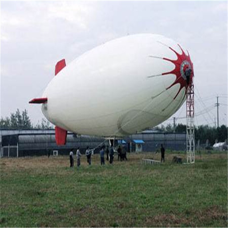 广安特色军用无人飞艇